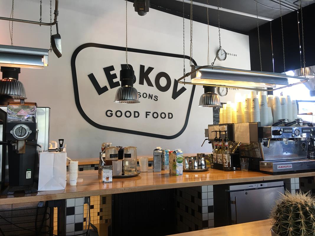 [荷蘭★餐廳] 20180421-2 萊頓 Lebkov & Sons Leiden