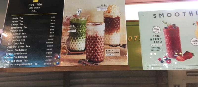 [清邁★下午茶] 20190305-2 冰品名店 Iberrygarden